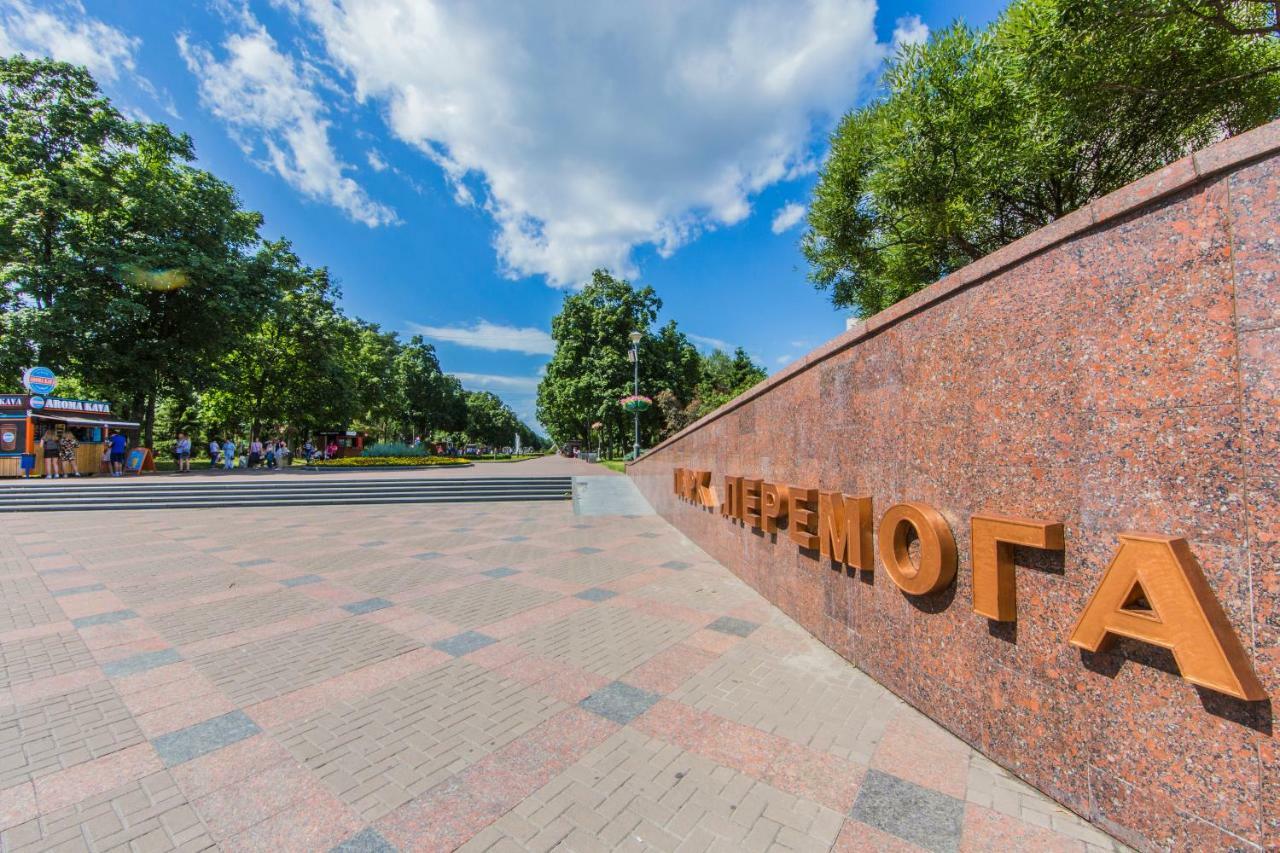 The Best Rest In This Stylish, Cozy Apartament. Apartment Kiev Ngoại thất bức ảnh